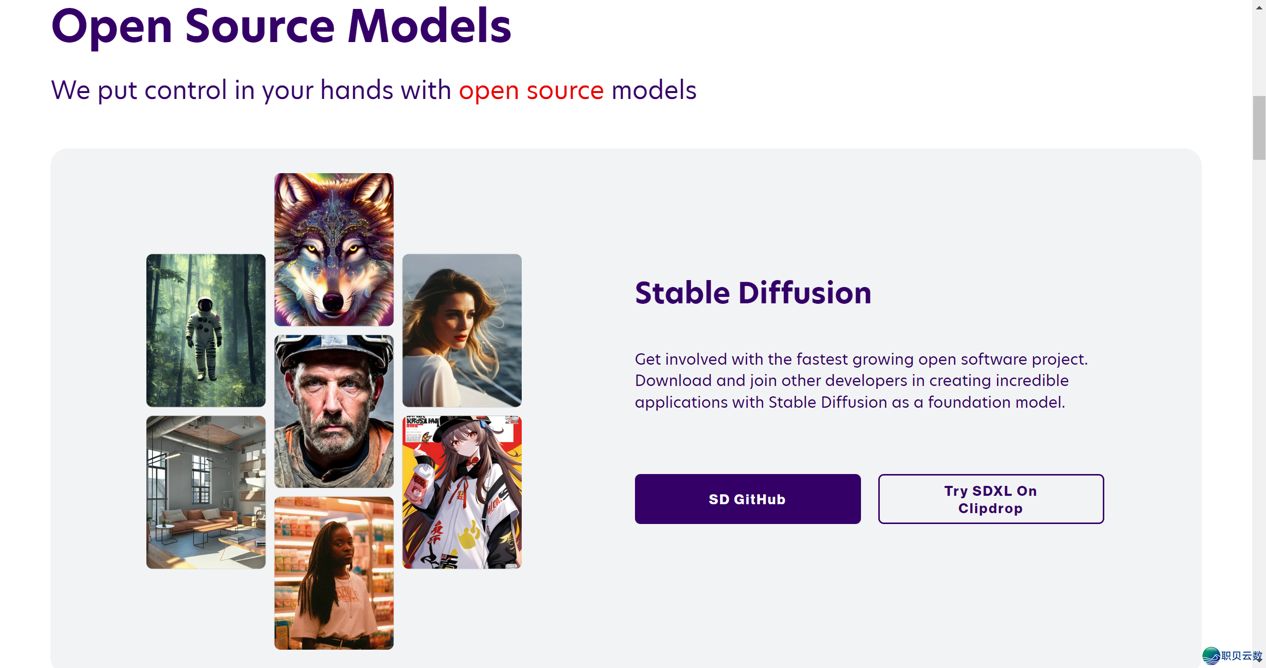 观点 AIGC ，浅浓 AIGC 的这些事—— AIGC：用 AI发明  万物-28.png