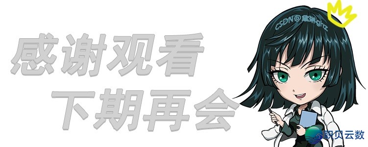 观点 AIGC ，浅浓 AIGC 的这些事—— AIGC：用 AI发明  万物-31.jpg