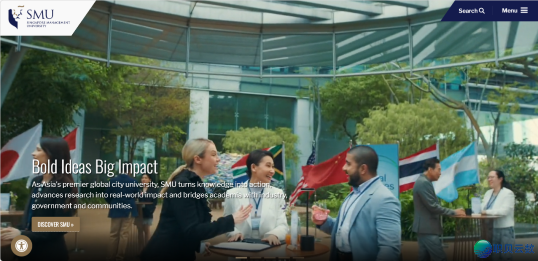 新减坡办理年夜教新拉AI贸易使用硕士!一年造、三沉认证商教院,8月入学放松申w3.jpg