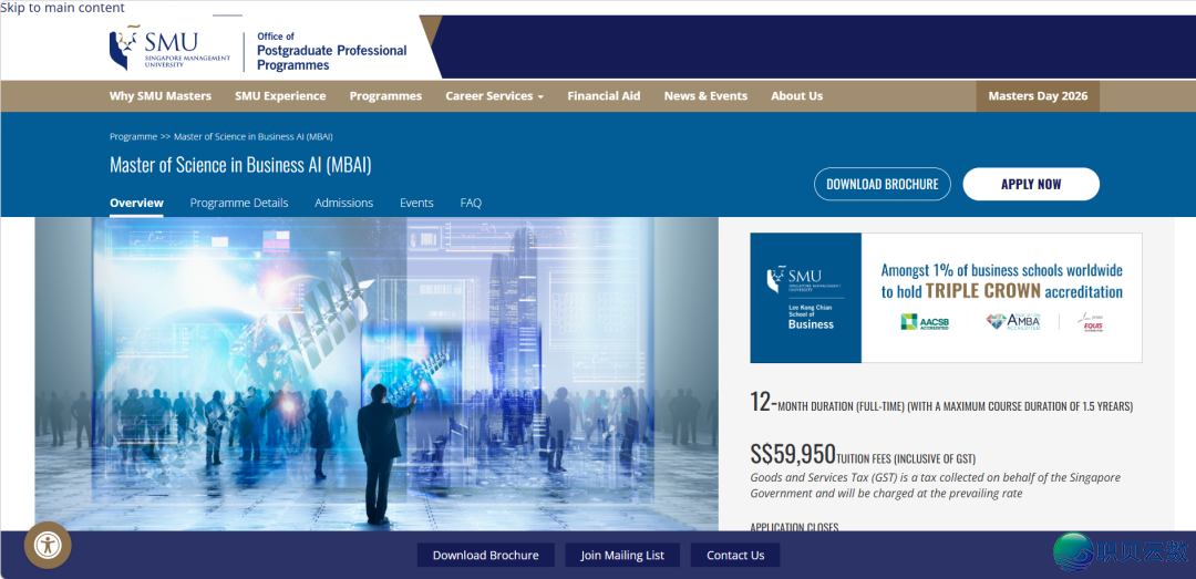 新减坡办理年夜教新拉AI贸易使用硕士!一年造、三沉认证商教院,8月入学放松申w4.jpg