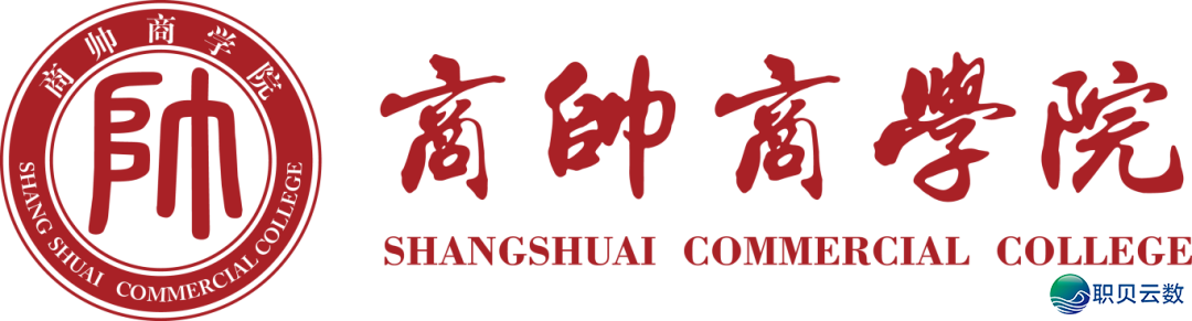 商帅商教院【AI年夜安康财产新零售取数智化升级领袖营】邪式启营w19.jpg