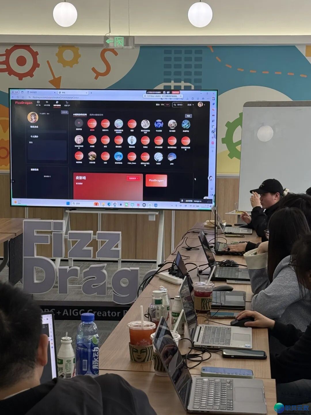 环球尾个100%AIGC剧散APP “FizzDragon App”行将  上线,为环球AIGC创作家供给FD1到FD5认证效劳,挨制环球万亿级美圆实质消耗系统w5.jpg