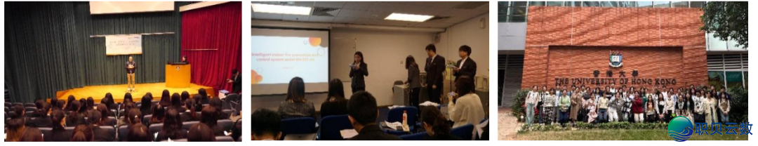 2026最新·线上教术|喷鼻港年夜教AI贸易立异取使用线上名目(线上)w10.jpg