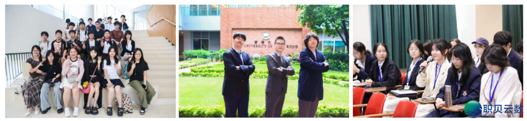 2026最新·线上教术|喷鼻港年夜教AI贸易立异取使用线上名目(线上)w9.jpg