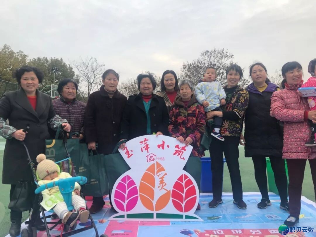 主妇微野效劳交力 | 玉萍小筑微野:帮力绿色新时髦  唱响环保佳声音w4.jpg