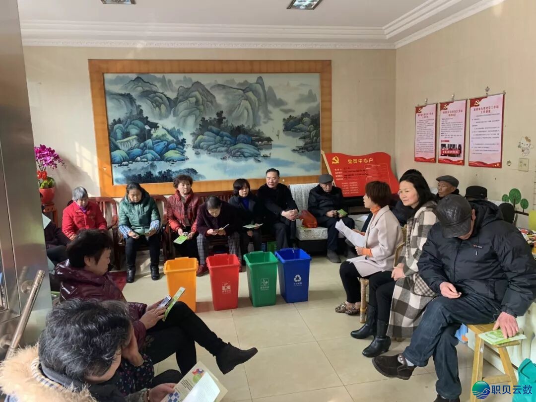 主妇微野效劳交力 | 玉萍小筑微野:帮力绿色新时髦  唱响环保佳声音w6.jpg