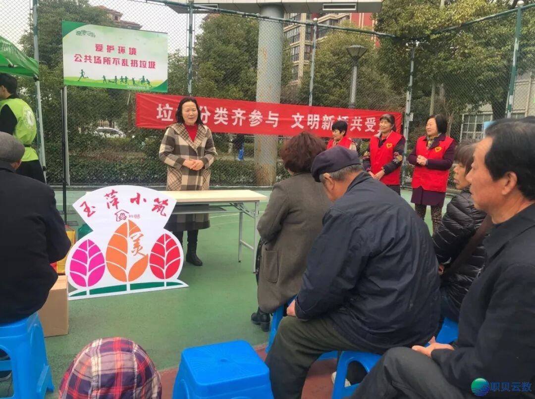 主妇微野效劳交力 | 玉萍小筑微野:帮力绿色新时髦  唱响环保佳声音w9.jpg