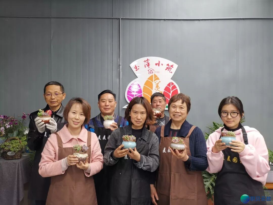 主妇微野效劳交力 | 玉萍小筑微野:帮力绿色新时髦  唱响环保佳声音w8.jpg