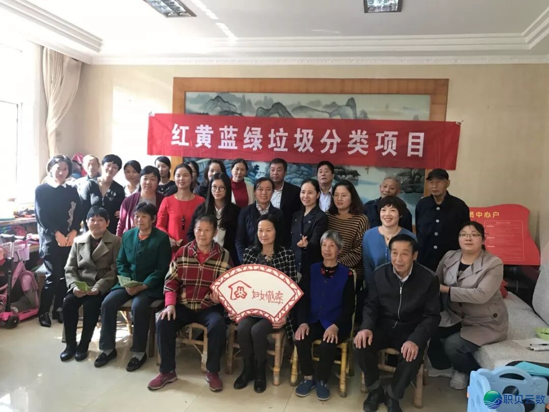 主妇微野效劳交力 | 玉萍小筑微野:帮力绿色新时髦  唱响环保佳声音w10.jpg