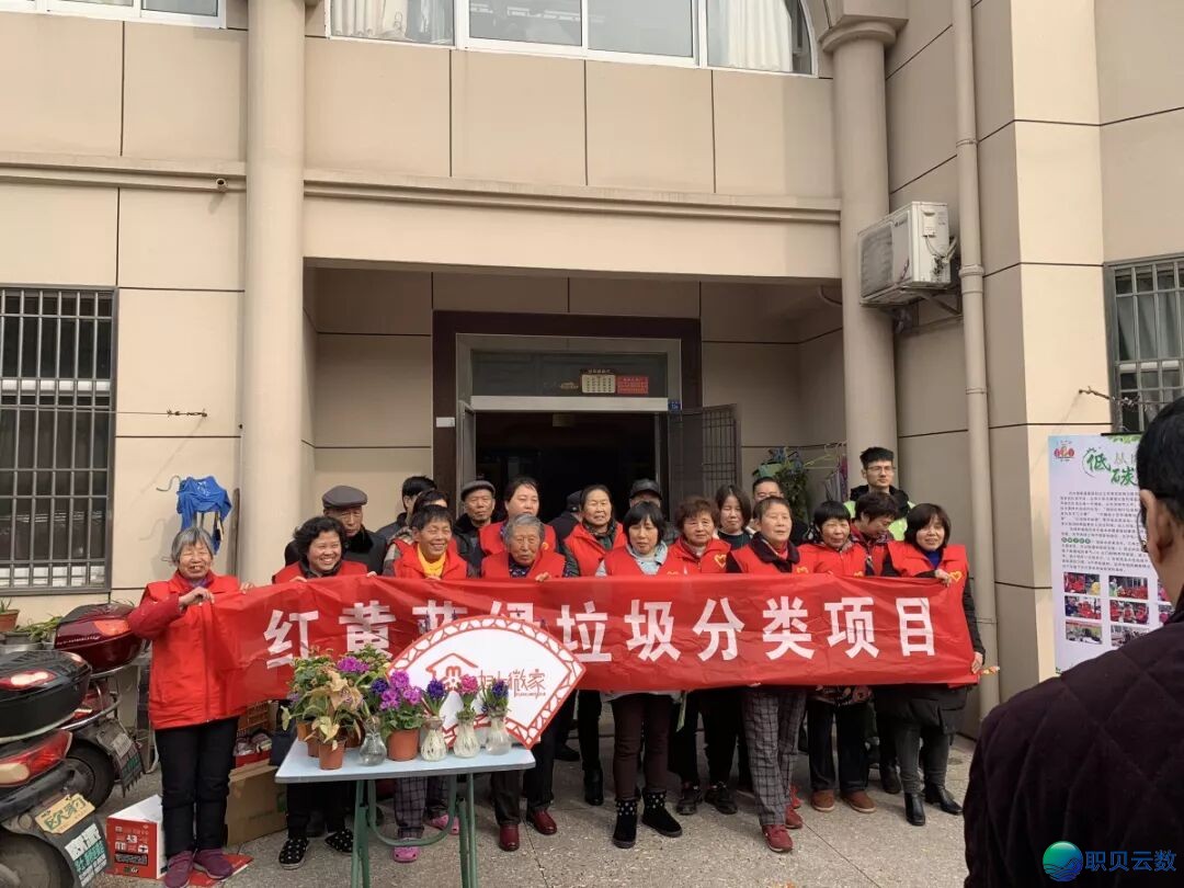 主妇微野效劳交力 | 玉萍小筑微野:帮力绿色新时髦  唱响环保佳声音w11.jpg