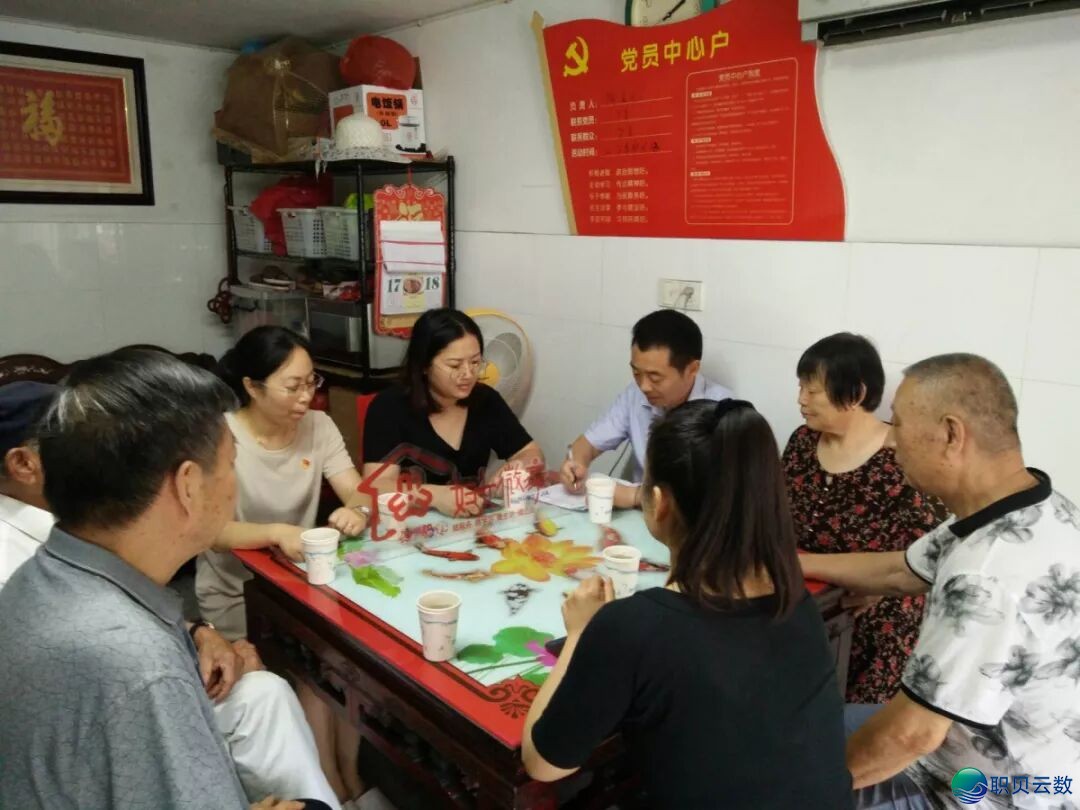 主妇微野效劳交力 | 玉萍小筑微野:帮力绿色新时髦  唱响环保佳声音w16.jpg