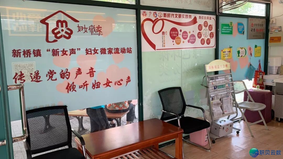 主妇微野效劳交力 | 玉萍小筑微野:帮力绿色新时髦  唱响环保佳声音w15.jpg