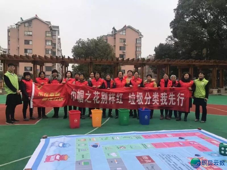 主妇微野效劳交力 | 玉萍小筑微野:帮力绿色新时髦  唱响环保佳声音w17.jpg