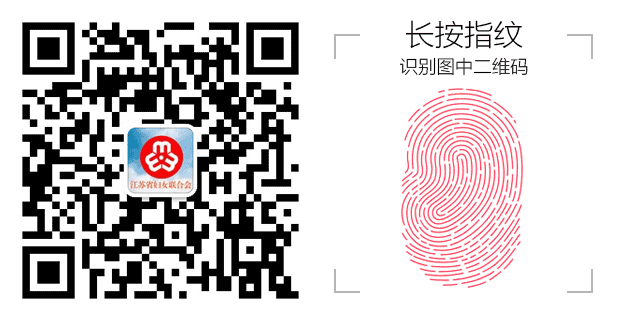 主妇微野效劳交力 | 玉萍小筑微野:帮力绿色新时髦  唱响环保佳声音w21.jpg