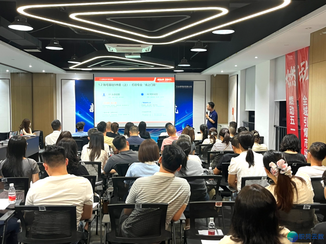 金牌资讯|金牌亚洲2026新零售AI新增加末端赋能交换会(佛山站)美满支民!w5.jpg