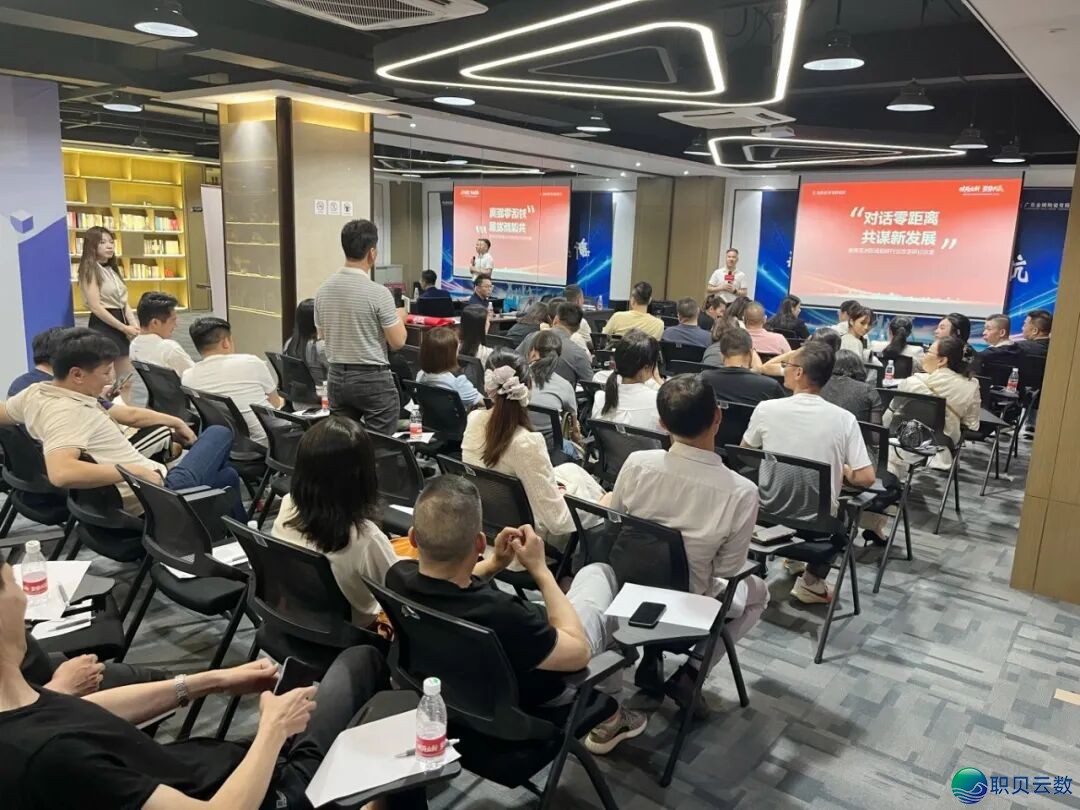 金牌资讯|金牌亚洲2026新零售AI新增加末端赋能交换会(佛山站)美满支民!w9.jpg