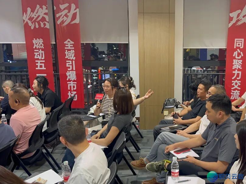 金牌资讯|金牌亚洲2026新零售AI新增加末端赋能交换会(佛山站)美满支民!w11.jpg