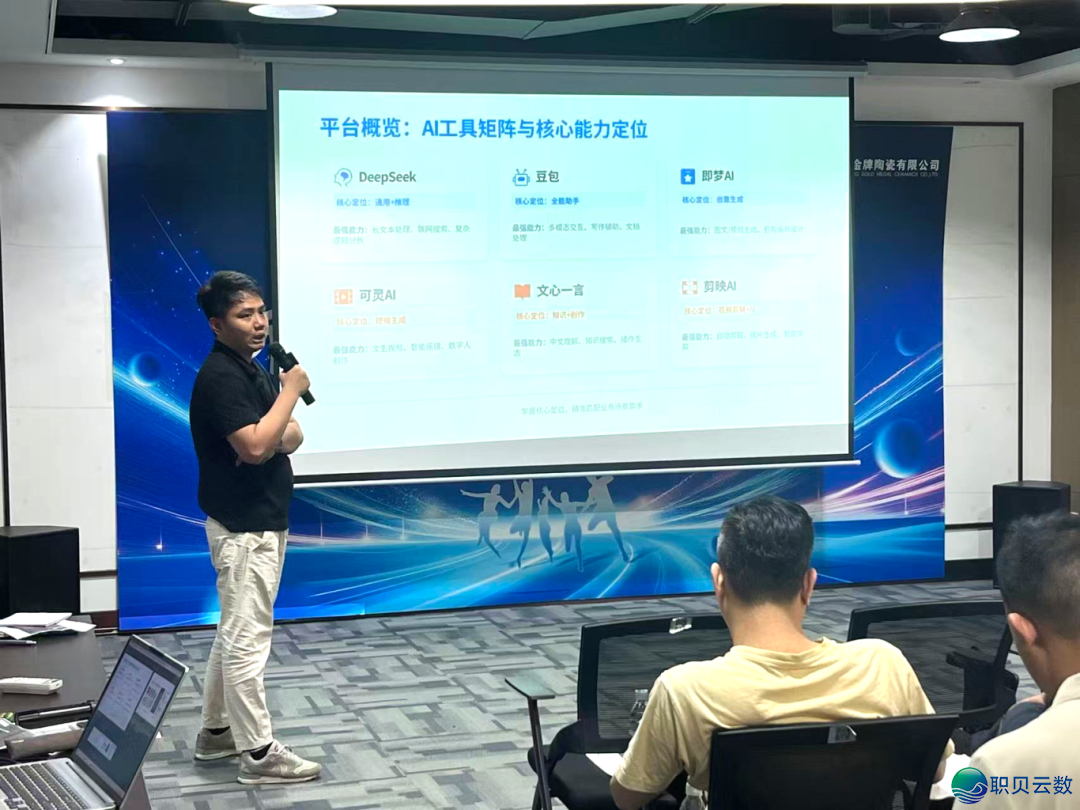 金牌资讯|金牌亚洲2026新零售AI新增加末端赋能交换会(佛山站)美满支民!w14.jpg