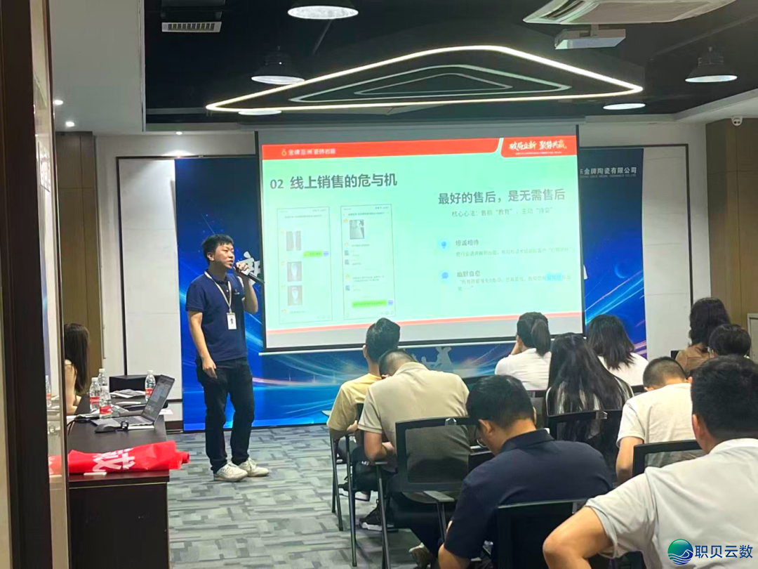 金牌资讯|金牌亚洲2026新零售AI新增加末端赋能交换会(佛山站)美满支民!w18.jpg