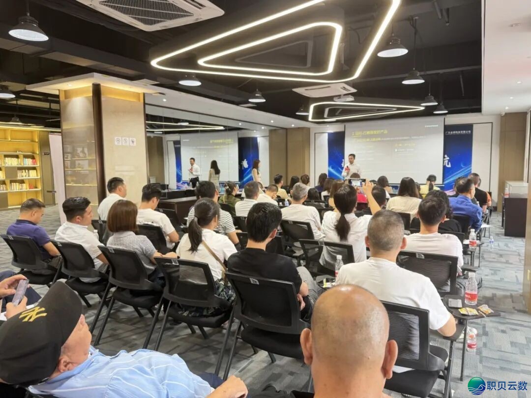 金牌资讯|金牌亚洲2026新零售AI新增加末端赋能交换会(佛山站)美满支民!w19.jpg