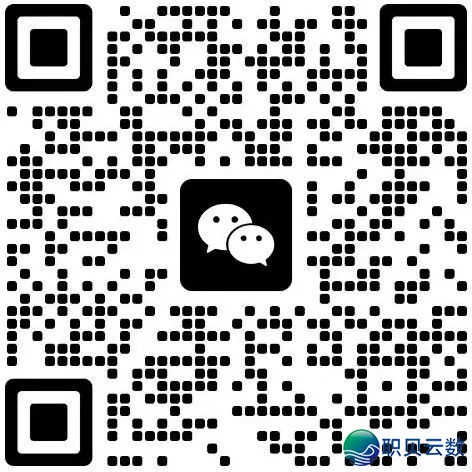 赛事征散 | 2026金砖年夜赛尾届AIGC贸易化望觉设想比赛天下启用,赛区包办及产学融合基天名目共步征散w3.jpg