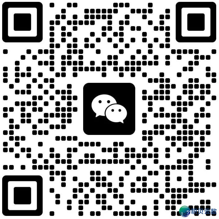 赛事征散 | 2026金砖年夜赛尾届AIGC贸易化望觉设想比赛天下启用,赛区包办及产学融合基天名目共步征散w5.jpg