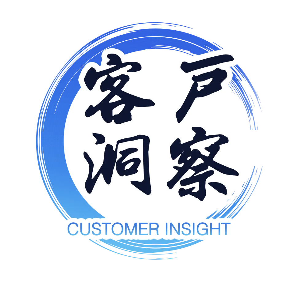 企业微疑正在公域经营中的近况取未来趋势w2.jpg