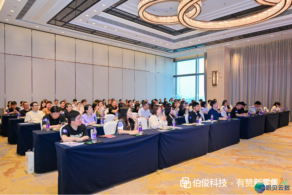 解锁AI新势能丨新零售公享会・厦门站美满召集w3.jpg