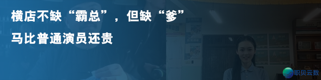 DeepSeek用算法盈余沉塑AI订价权w10.jpg