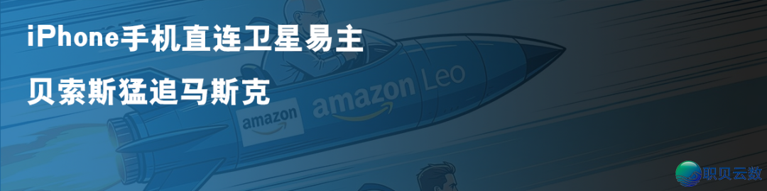 DeepSeek用算法盈余沉塑AI订价权w11.jpg