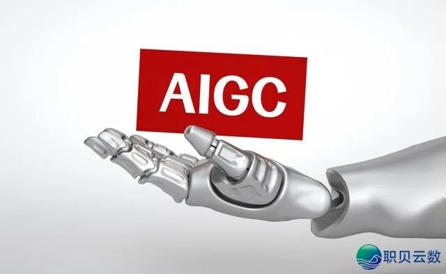 AIGC使用工程师证书籍报考齐指北:前提、测验、盘问w2.jpg