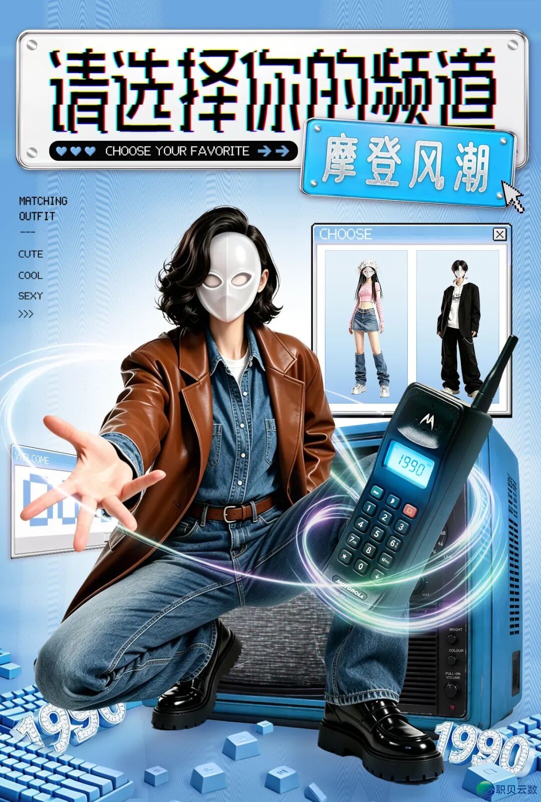 AIGC设想齐攻略 做品展【第两周】w71.jpg