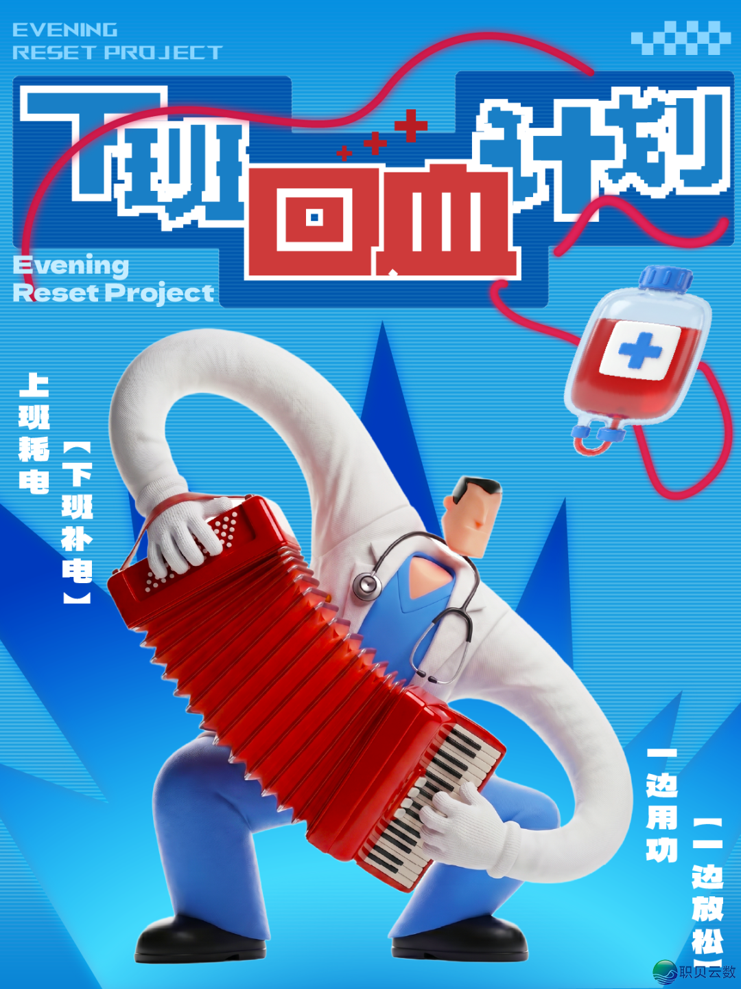AIGC设想齐攻略 做品展【第两周】w91.jpg
