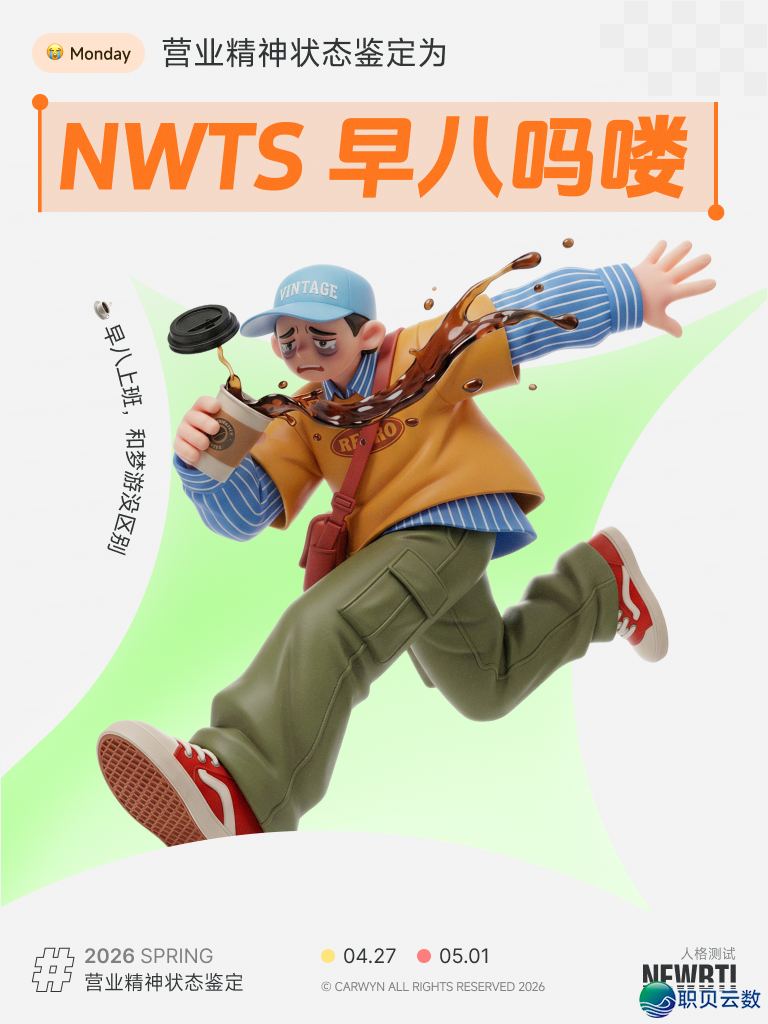AIGC设想齐攻略 做品展【第两周】w96.jpg