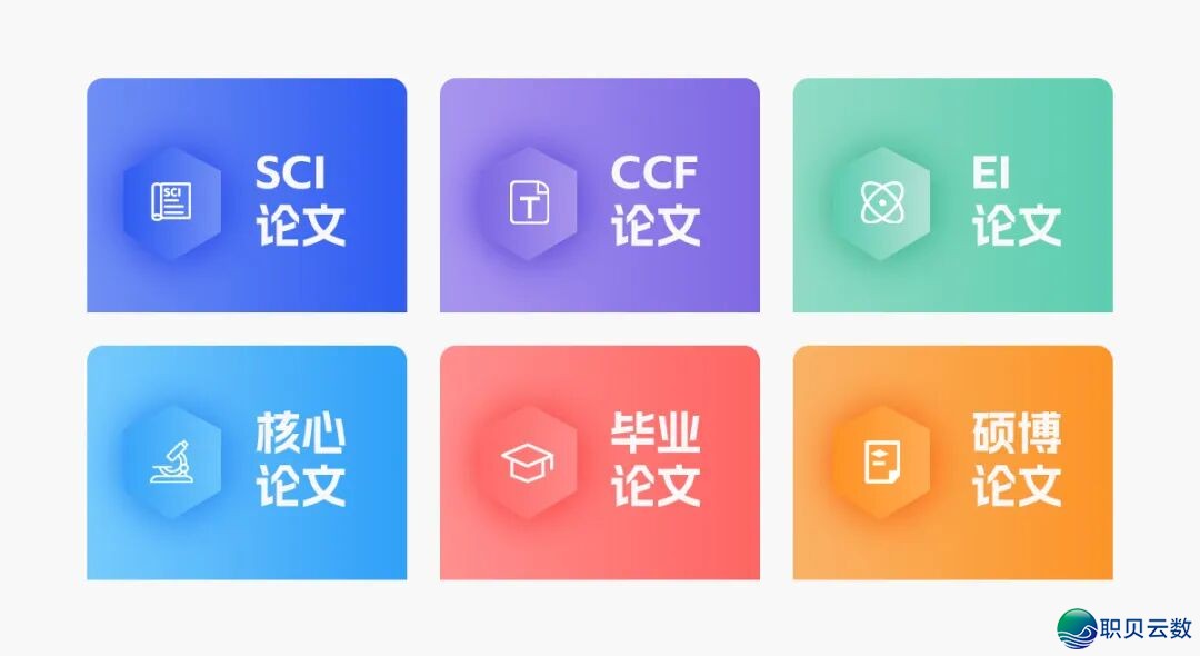 DeepSeek-V4公布后,顶会投稿质暴跌3倍:被导师搁养的您,凭甚么是谁人“Accept”?w6.jpg