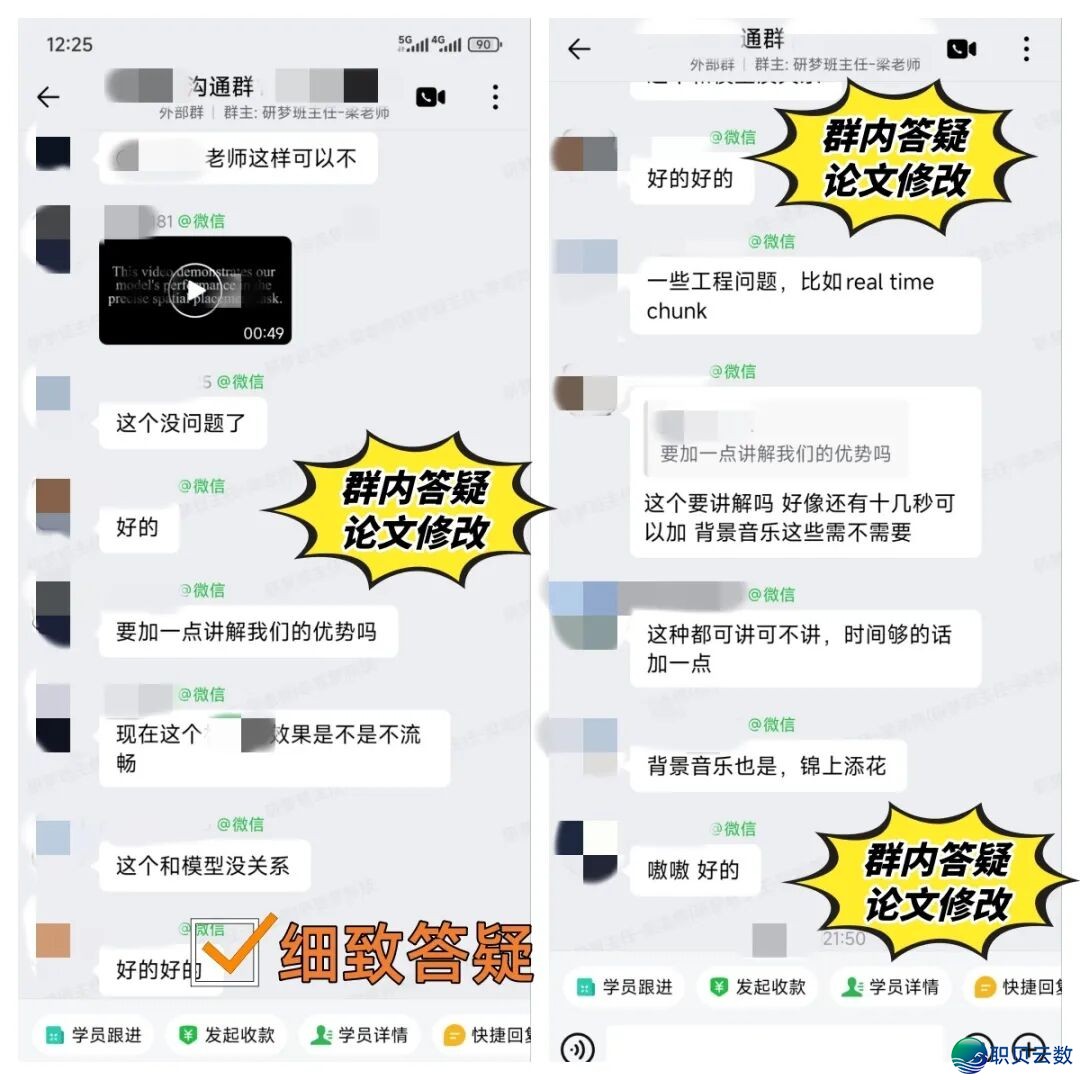 DeepSeek-V4公布后,顶会投稿质暴跌3倍:被导师搁养的您,凭甚么是谁人“Accept”?w8.jpg