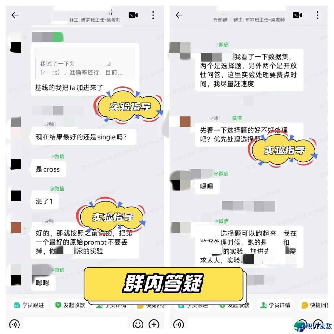 DeepSeek-V4公布后,顶会投稿质暴跌3倍:被导师搁养的您,凭甚么是谁人“Accept”?w10.jpg