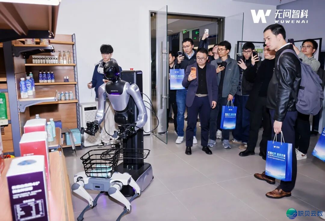 华夏劣选表态少三角具身智能公布会,新零售拥抱物理AI,备案即享智能未来w3.jpg