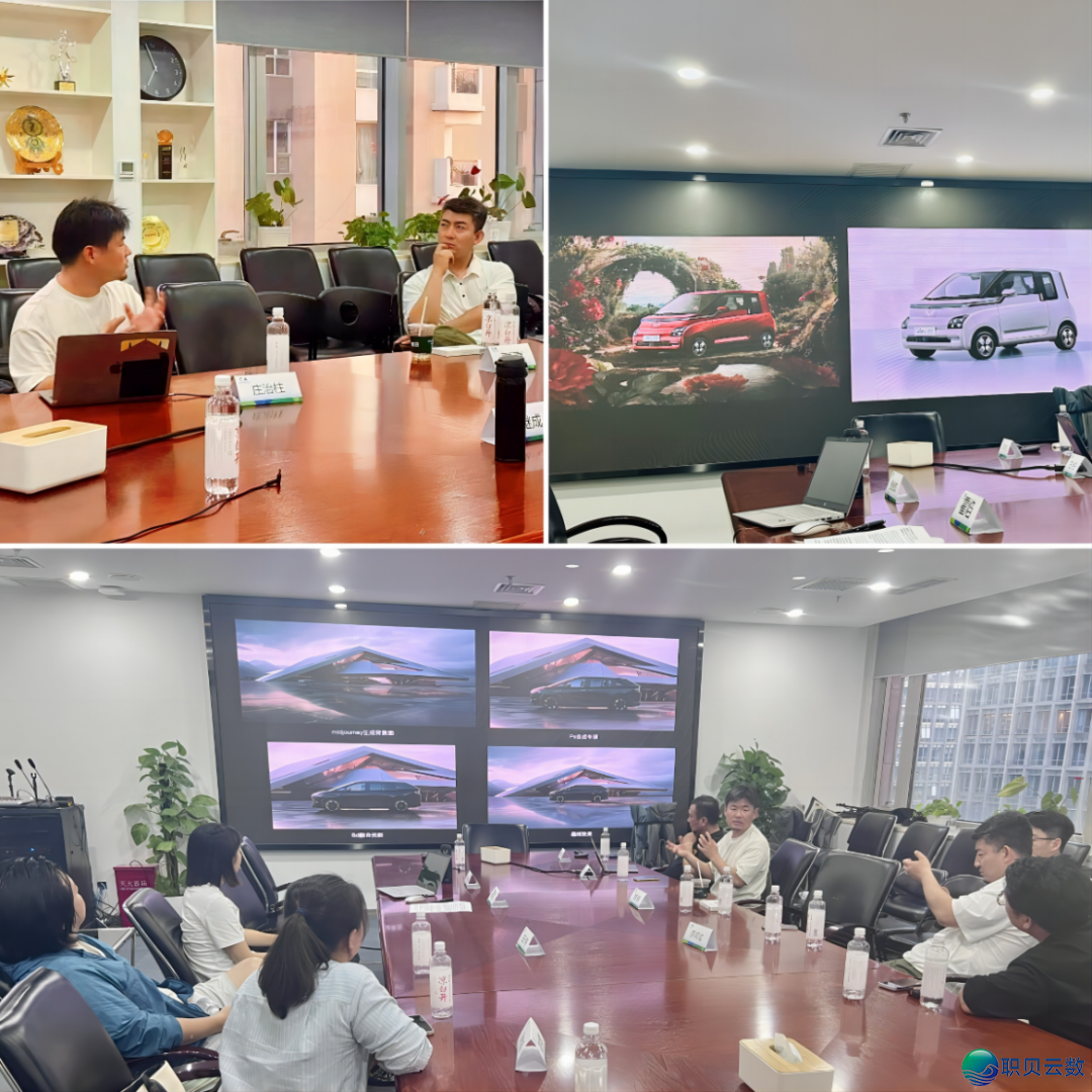 “AIGC加快影望告白止业变化”北京博场沙龙会正在华夏告白协会美满召集w9.jpg