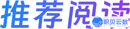 企业微疑如何统计职工单聊复兴服从?群聊复兴服从怎样统计?w8.jpg