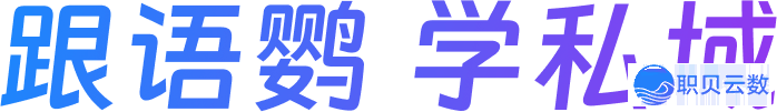 企业微疑如何统计职工单聊复兴服从?群聊复兴服从怎样统计?w7.jpg