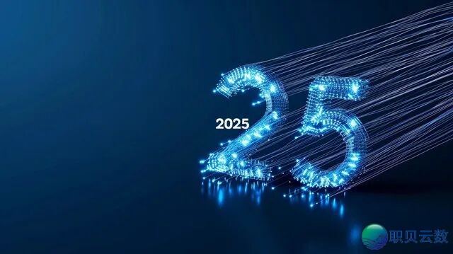 DeepSeek V4公布三周后:华为芯片跑出了甚么水平?w3.jpg