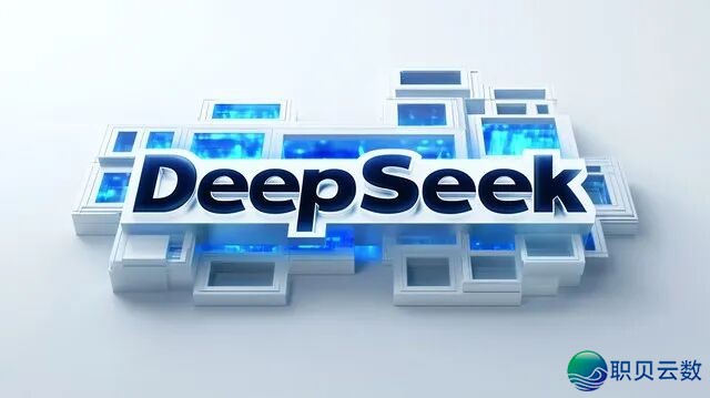 DeepSeek V4公布三周后:华为芯片跑出了甚么水平?w5.jpg