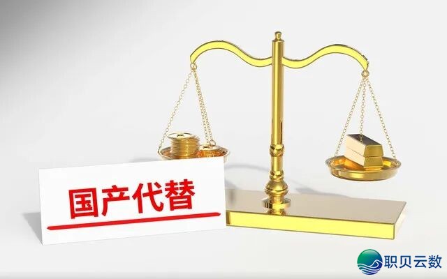 DeepSeek V4公布三周后:华为芯片跑出了甚么水平?w8.jpg
