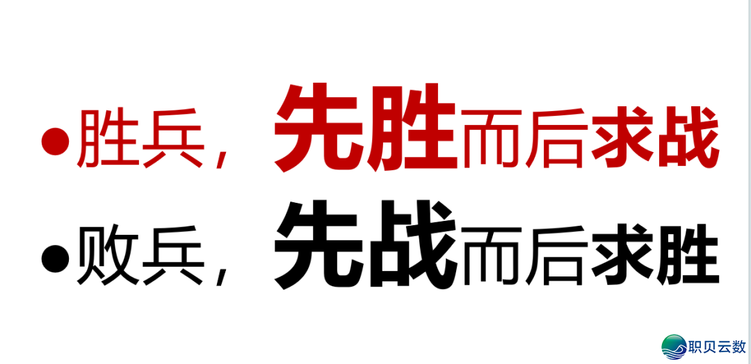 AI丨谁正在给华夏年夜模子购单?w2.jpg