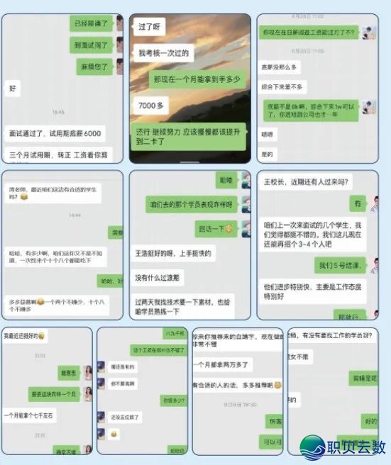 拥抱AIGC海潮!短剧取AI漫剧真操班戴您抢占下薪新赛讲w6.jpg