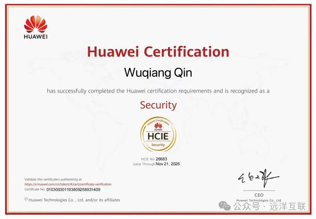 近海教室—【AI】Java 挪用年夜模子 API 真战:从 OpenAI 和谈到 SiliconFlow 流式照应剖析w4.jpg