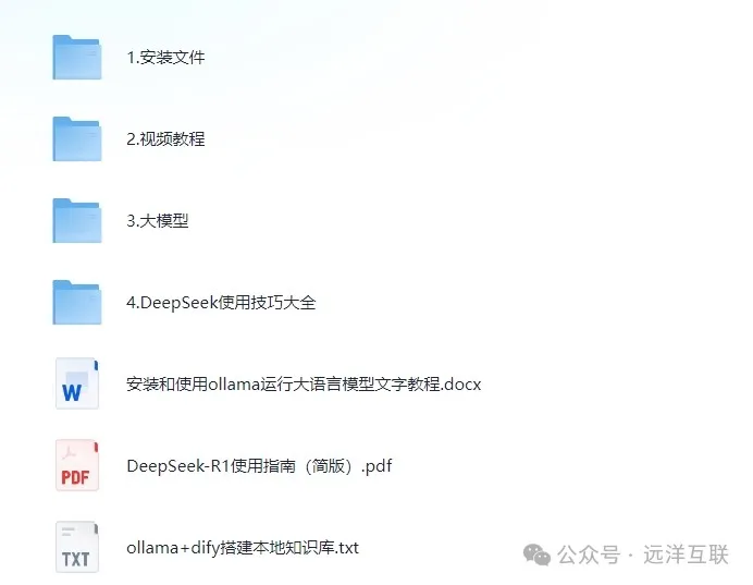 近海教室—【AI】Java 挪用年夜模子 API 真战:从 OpenAI 和谈到 SiliconFlow 流式照应剖析w3.jpg
