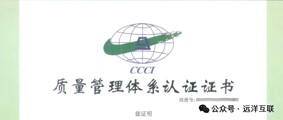名目案例—聪慧办理仄台推销 名目,AI年夜模子赋能智能感知取分歧管控,分析管网体系、收集安防体系、泊车办理体系、大众播送体系、聪慧监测w6.jpg