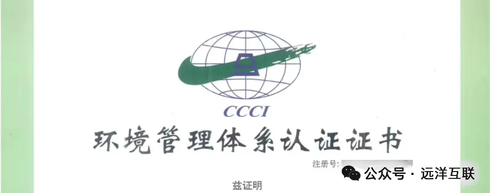 名目案例—聪慧办理仄台推销 名目,AI年夜模子赋能智能感知取分歧管控,分析管网体系、收集安防体系、泊车办理体系、大众播送体系、聪慧监测w7.jpg